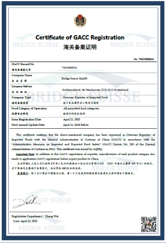 GACC Certificate BRIDGE SUISSE Company international trade exporter of sugar, vegetable oils and cereals